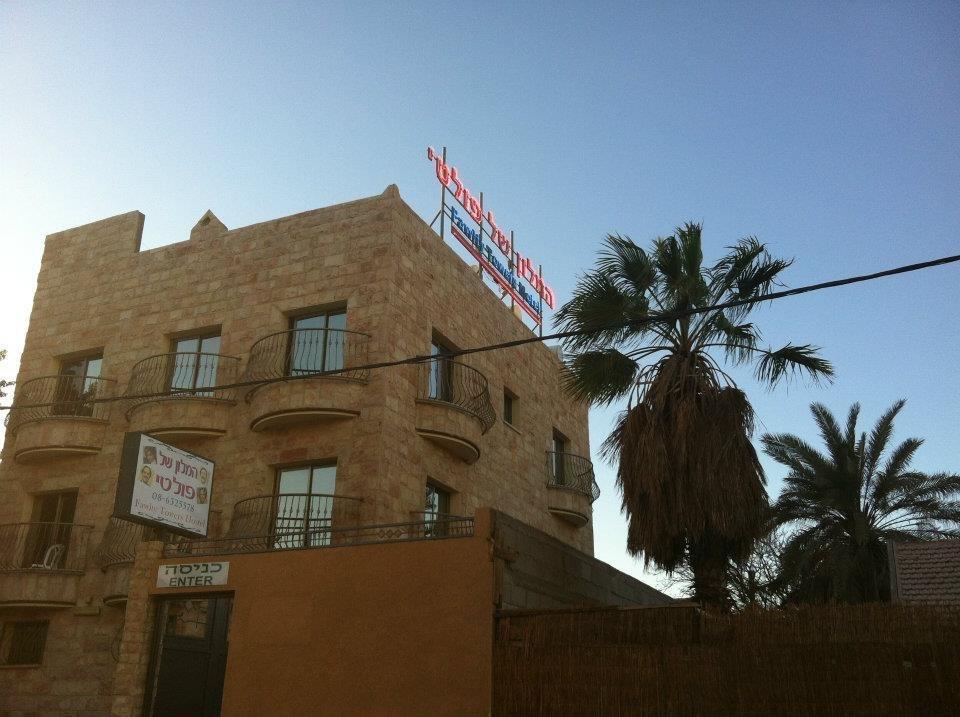Faulty Towers Hotel Eilat Exterior photo